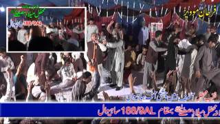 mehfil milad e MUSTAFA chak 188 part 10