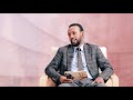 ስለ አክሲዮን ማኀበር በአዲሱ የንግድ ሕግ ሕግ እና ሕይወት ክፍል 2 minbertv