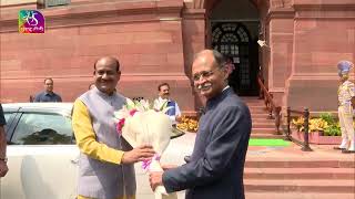 Monsoon Session 2023: Lok Sabha Speaker Om Birla arrives at Parliament House