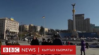 Түшүндүрмө: Орусия Украинага кол салса анын экономикалык кесепеттери кандай болот? - BBC Kyrgyz