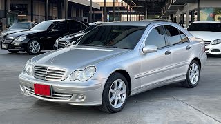 สว.ขี่ benz c180 kompressor ง่าย ๆ แค่ 3 แสน ก็หรูได้