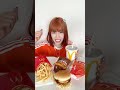 マクドの1番好きな商品なーに？🕺　 mukbang 咀嚼音asmr asmr モッパン マクドナルド グラコロ マクド マック