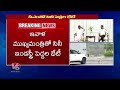 tollywood film industry celebrities to meet cm revanth reddy v6 news