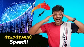 World's Fastest SuperComputer❗❗ 🔥வேரலேவல் Speed! #TamilTechShorts #Shorts