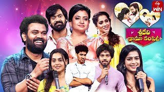 Sridevi Drama Company | 15th October 2023 | Full Episode | Rashmi, Indraja, Auto Ramprasad | ETV
