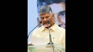 సీఎం వస్తున్నారంటే | పరదాలు కట్టుకోవడం కాదు | చంద్రబాబు సరదా కామెంట్ | #cbn#tdp#pavankalyan#lokesh