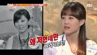 남동생만 편애하는 엄마! 울분 터진 영하 양! - 유자식 상팔자 10회