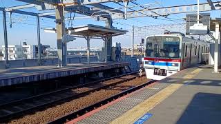 京成3400形3448編成71K快速西馬込行き八広駅(KS47)通過