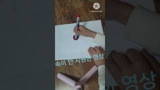 속이 안 시원한 영상