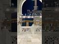 Jab Pehli Nazar Meri us Kabe pay jaegi || #makkah #madina #youtubeshorts #youtube