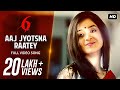Aaj Jyotsna Raatey (আজ জ্যোৎস্না রাতে) | Six | Hoichoi Originals | Madhubanti | Amlaan | SVF Music
