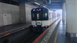 近鉄 大阪阿部野橋駅 6020系・6820系