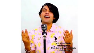 New Masih | Lyrics video | Song Hanna Girkar Roi | Wilson Masih