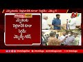 TDP MLA Vasupalli Ganesh Face to Face After meeting With CM YS Jagan | Ntv