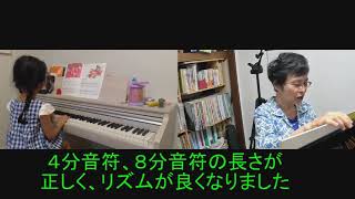 zoomによるオンラインレッスン　ぴあのどりーむ４「おまつりがはじまるよ」はしもとじゅんこピアノ教室