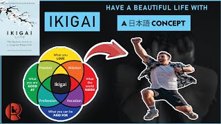 Ikigai | Chapter 1 | The art of staying young while growing old #ikigai #hectorgarcia #francese