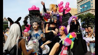 2017 Taiwan LGBT Pride