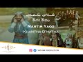 Martin Yaqo -  Khamtha D’matha (Official Music Video) 2024 خمثا دماثا  - مارتن ياقو