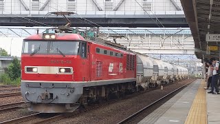 【豪快なジョイント音！】JR貨物 EF510-22号機+白ホキ12B 富A22仕業[5767レ] 富田行 清洲駅通過！[2023.09.04(月)]