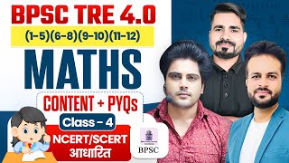 BPSC TRE 4.0 MATHS CLASS 4 by Sachin Academy Live 2pm बिहार शिक्षक भर्ती