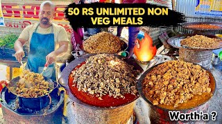 50 ரூபாய்க்கு UNLIMITED கறி சோறு 🔥🔥 Worth’ஆ இல்லையா ? Insuvai Unavagam - MuthunayakanPati - Salem