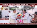 देखिए क्यों ब्रह्माकुमारीज़ पहुंची छत्तीसगढ़ की पूरी सरकार brahma kumaris madhuban news bk news