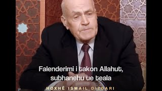 Falenderimi ndaj Allahut