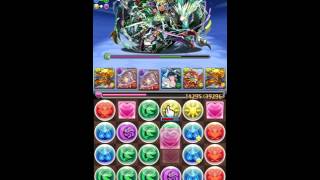 【パズドラ】グラン＝リバース降臨 x 太陽神・ラー＝ドラゴン PT (Sonia gran reverse with Ra Dragon Party)