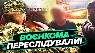 Шок-деталі РОЗСТРІЛУ ВІЙСЬКОВОГО ТЦК! Втратив нирку на нулі. Реакція українців УБИЛА. ЗСУ зірвалися