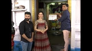 Raju Gari Gadhi 3 Movie Launch | Tamannaah | Ohmkar | Ashwin Babu