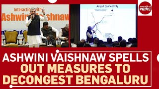 Ashwini Vaishnaw spells out measures to decongest Bengaluru | @newsfirstprime