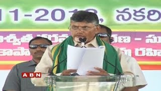 CM Chandrababu Laying Foundation Stone for Godavari-Penna River Linking Works | ABN LIVE