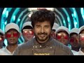 Ayalaan - Suro Suro Video Song Status | Sivakarthikeyan | Rakul Preet Singh | ARRahman | R.Ravikumar