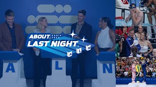 OMG What happened in the opening session! | About Last Night  | Day 1