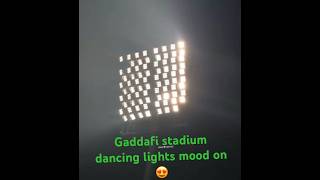 First time gaddafi stadium. dancing lights on #gaddafistadiumrenovation #pcb #nationalstadium 😍😍