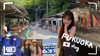 [FUKUOKA VLOG-1🇯🇵] 4DAYS 현지인과 후쿠오카여행 I 현지인맛집정보 I 나가시소멘I스미게키죠무사시자I 韓国人福岡旅行ブイログ I 후쿠오카바다 I 후쿠오카이자카야