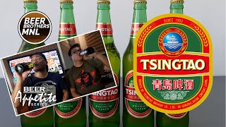 Don't drink TSINGTAO BEER until you see this | Beer Appetite Episode 12