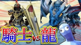 伝説の戦士vs氷のドラゴン！無敵キャラ対戦！アップデートよりヤバい世界一のチーターキャラ！【Totally Accurate Battle Simulator】【TABS】【戦闘ゲーム】実況プレイ