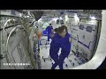 shenzhou 15 hatch opening