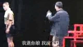 2007年《京戲啟示錄》典藏版精彩演出片段分享03