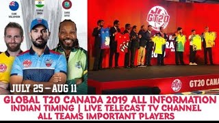 Global T20 League 2019 :: GT20 2019 All Information Live Telecast | Schedule | Timing | Global T20