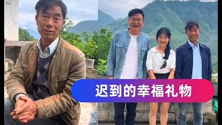 小虞难得在凉山遇见这样开明的父亲！四妹很幸福！【寻山记】 #大凉山#彝族风情#小虞#四妹#苗族美女#苗族风情#乡村生活#新农人计划 #中国少数民族#抖音#tiktok