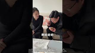 “扶弟魔”姐姐背着老公竟然用酒换房 （上）白酒 老酒 涨知识 vlog日常