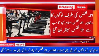 Islamabad Rawalpindi biggest wholesale gym shop warehouse weight loss treadmill exercise cycle Ahmed