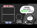 하.하.하.하.하.하.하.하....난 겁나 강.하.다... ★전기 5단계★ 탑 블리츠크랭크