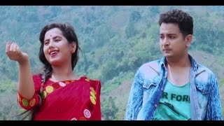 Bator Nilaji Bon | Zubeen Garg \u0026 Barnali Kalita | New Assamese Video Song 2017