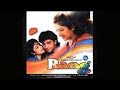 Hum Tum Picture Dekh Rahe _Alka Yagnik, Udit Narayan _Rang (1993) D-Echo Audio Song