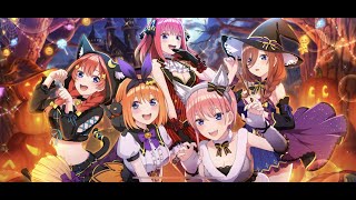 【ごとぱず】五つ子ちゃんのハロウィンタイム ～TrickでTreatな夜～ プロローグ+チャプタ1~4前編