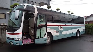 四国からやって来た観光バス 薩摩 指宿路を走る❕❕ Sightseeing buses from Shikoku ran on Ibusuki road,JAPAN