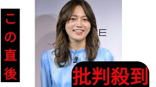 『アンサンブル』川口春奈さん＆田中圭さん、爽やか“学生時代”オフショットに反響続出「ホントに大学生」